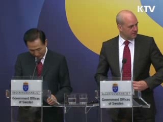 한·EU FTA, 10월 가서명 추진