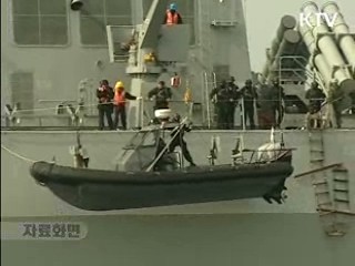 청해부대 1진, 임무완수 뒤 귀항