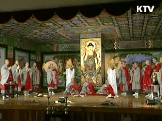 강강술래 등 5건 세계무형유산등재 유력