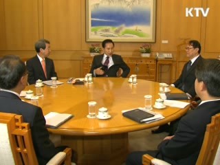 이 대통령 "사교육비 경감, 근원적 대책 마련해야"