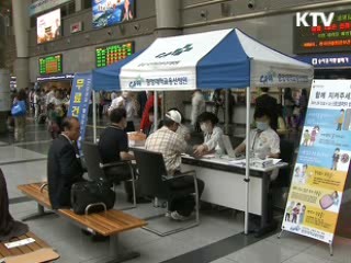 신종플루 확산추세 '주춤'