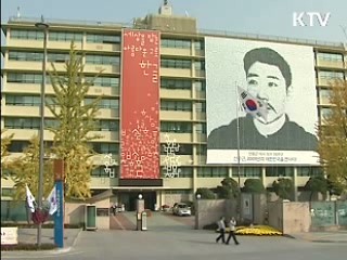 오늘의 정책(전체)