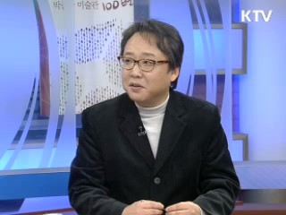 이 시대의 새로운 코드, 긍정 [책으로 여는 세상]