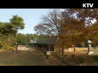 강화 나들길을 걷다 [대동문화도]