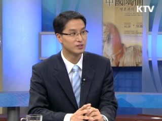 선진국형 미래도시 'U-City' 만들다 [정책&이슈]