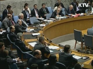 UN 제3위원회, 북한인권 결의 채택