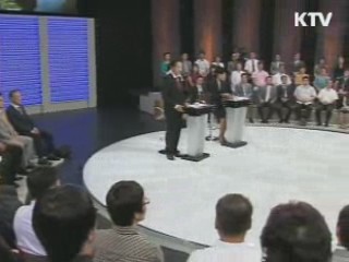 오늘의 정책(전체)