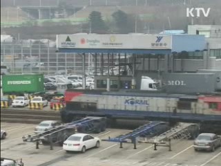 철도파업 철회, 산업·민생피해 남아