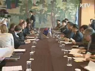 한·뉴질랜드 FTA 분과별 협상 본격화