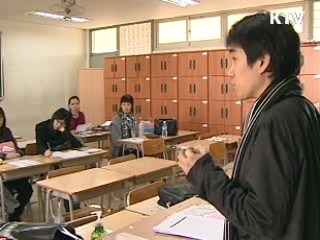 초중등 교과활동 창의·인성 교육 강화