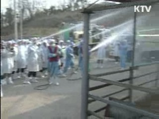 이 대통령, 구체역 철저대응 지시