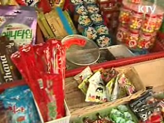 고열량·저영양 식품 TV 광고 오후 5시~7시 금지