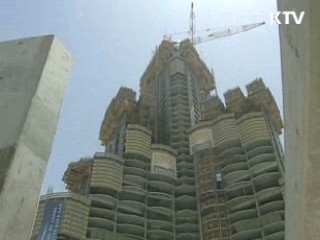 2천7백억원 '해외건설 펀드' 투자