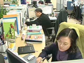 초·중등·특수학교장 '선진연수' 실시