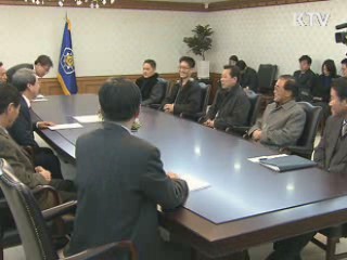 정 총리 "국가 균형발전 위해 기업 대학 보내야"