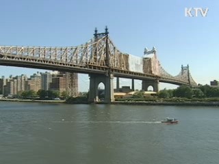 4대강 살리기 사업, 미국이 배운다