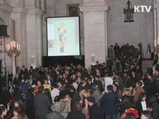 한국 패션 뉴욕서 화려한 데뷔