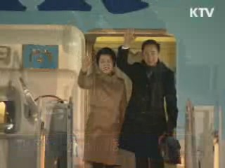 해외순방 22차례 등 나라살림에 집중