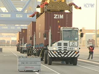 1월 경상수지 적자…2월 흑자 전환 전망