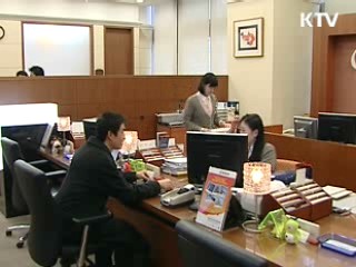 개인 금융자산 급증…2천조원 돌파