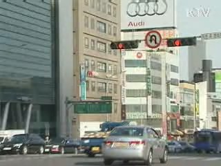 꼬리 물기 집중단속…도로소통 원활