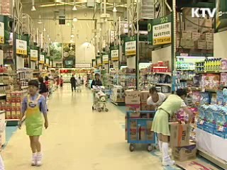 4월 물가 2.6% 상승…3개월째 안정세