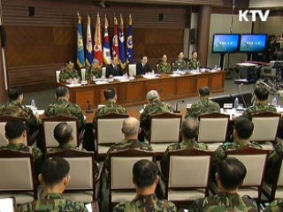 '천안함' 결과 나오면 단호 조치