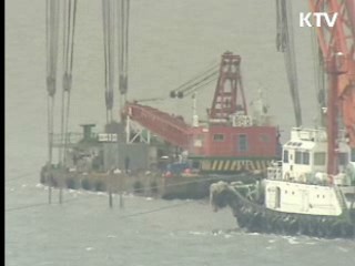 한-미, 6자회담·천안함 대응 논의