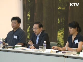 이 대통령 "관광산업은 일자리 창출하는 미래 산업"