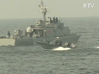 군, 내일 서해에서 합동 해상 기동훈련 실시