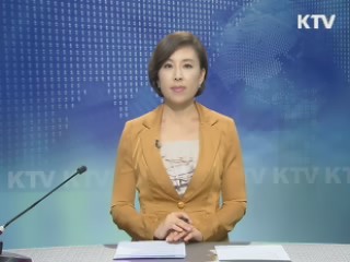 KTV 230 (2회)