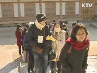 내년 '성 인지 예산' 규모 39% 증가