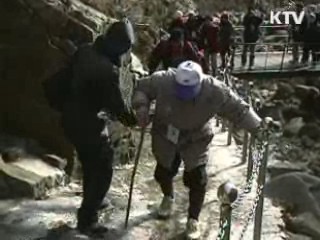 北 "금강산 당국회담 하루빨리 갖자"