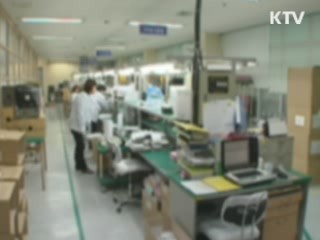 장애인고용 저조 기업 292곳 명단 공개