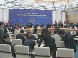 이 대통령, 28일 '아세안+3' 참석차 출국