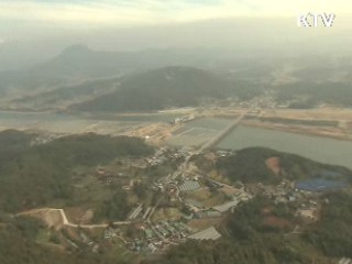 "4대강 사업 이후 통합적 물 관리 필요"