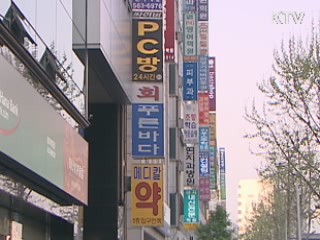 전문가 진학상담 '무료지원 받으세요'