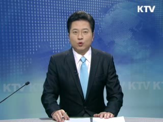 KTV 930 (38회)