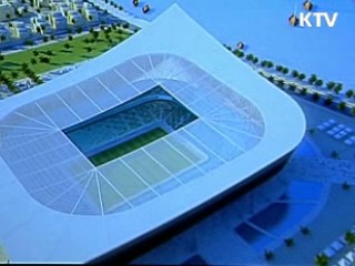 한국, 월드컵 유치 실패…2022년은 카타르