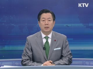 KTV 830 (41회)