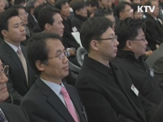 경춘선 복선전철 개통, 서울-춘천 63분