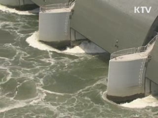 새만금 친환경 명품복합도시로 조성