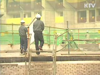 신규 공동주택 CCTV 설치 의무화