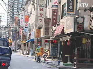 카드사 현금서비스 취급수수료 폐지