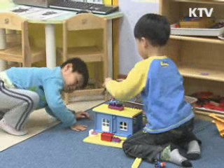 "시혜적 복지 아닌 맞춤형 복지 짜겠다"