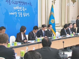 이 대통령 "대한민국 선진 일류국가 출발점"