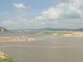 4대강 살리기 금강 사업 '적법' 판결