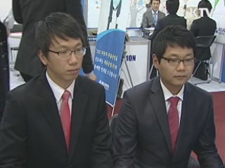 지난해 취업자 증가 6년만에 최대