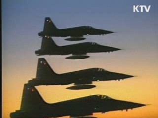 공군 참모총장, 제공호 편대 사격훈련 지휘