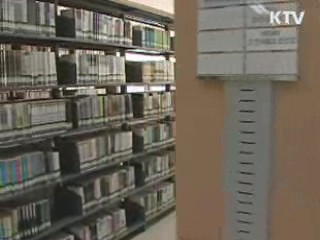 성인 35%, 연간 책 한권도 안 본다